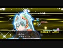 スーパーロボット大戦X-Ω 征覇VS EX2-E(FULLAUTO)