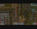 【Factorio】ファクトリオ 自動工場作成ゲー マルチ実況プレイ339