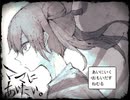 【実況】顔も知らない母親を探しに行く物語①【ママにあいたい】