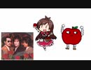 flower んごlution