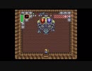 【口数少ない】マキの伝説：神々のトライフォース part.11【ボイロ実況】