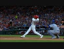 【MLB】ジョーイ・ギャロのパワーに震えて眠れ（HR集）