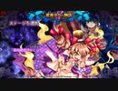 【実況】東方を10.5ミリも知らない僕が弾幕ACTに挑戦【憑依華】 11