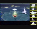 【ポケモン剣盾】いくさばダブル その20【ＩＨ】