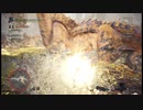 [MHWI] 再び新たな大陸へ [雑談プレイ] Part11 骨先輩と轟竜