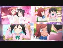 「どんなときもずっと」　にこまきmix