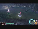 お調子者が【イース セルセタの樹海：改】を実況するとこうなる part8【Ys/Falcom/ファルコム】【PS4】