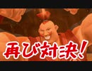 筋トレ何回できる？【ｼﾞｯｷｮｳ】#31 また対決してみる？