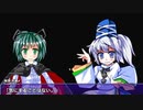 【東方二次創作ゲーム】自由気ままな『さとりのアトリエ2』の初見実況放浪記　Part4