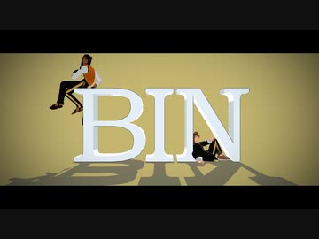 【MMDツイステ】bin【レオナ／ラギー】