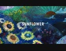 Sunflower / Orangestar feat.夏背.