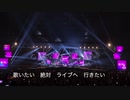 韓流アイドルゲッター！2020