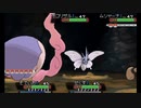 【第127話】ポケモンAS毒贔屓初見実況【のんびり】