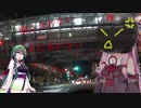 四国の車載旅行記　　海外編　第六話　「九州最終日」　結局全然寝れないよ！
