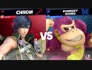 【実況】スマブラSP　サイコロでキャラ決めて全員勝利を目指す！part14【ひいらぎ】