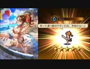 インサガecやったときの114