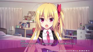先輩、借りちゃいました .mp1
