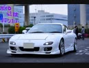 ボイロ達は語りたいpart２