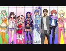 【VOCALOID8人】ハピネス【オリジナル】