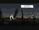 【プレイ動画】Valiant Hearts The Great War 16【時系列順】