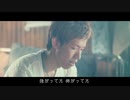 ありがとうをお前に/スカイピース