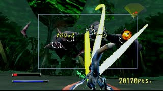 パンツァードラグーン ツヴァイ - Blue Dragon 1/2