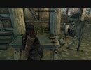 【PS4】Skyrim Part9【字幕プレイ動画】