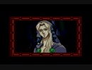 PCエンジン版　デスブリンガー　5/6