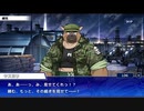 東京放課後サモナーズ　実況余談プレイ　その112