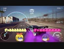 『NFSPB』聖と寅丸がフェアヘブンシティでマクラーレンを転がす様です。(初投稿ッ！)