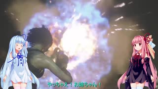 ［バイオハザードRE３］琴葉姉妹のラクーンシティ観光記　その８［琴葉茜・葵実況プレイ］