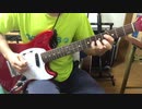 ヤバイTシャツ屋さん/かわE　ギターで弾いてみた【社底旅行】