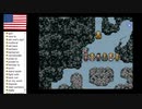 【アメリカ語でFF6】Part57ナルシェだヨ！全員集合！！③