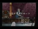 くまうた　（5635）「一人でデスクワーク」　唄：嵐山クマ男（夫）