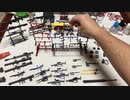【リョウズ18話】ガンプラの武器ラックショー（後編）