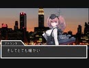 艦娘２次大戦（イタリア編）　第十五話『誰の為に鐘は鳴る』