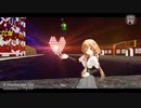 【MMD艦これ】週末が待ちきれない峯雲ちゃんにWeekender Girlを踊ってもらったよ♪