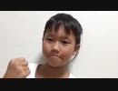 ゆたぽんを編集したら下ネタだらけにw(同類)