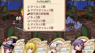 新約・帽子世界　堕天使の絆創膏狙い