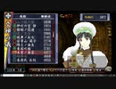 俺の屍を越えてゆけ2　#10　～春奈ちゃん闇落ちなんてしないよね？～
