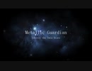 双星を継ぐもの　OP