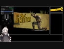 【Borderlands2】Any%/DLC Speedrun Gaige 3:24:47【VOICEROID実況】Part2/8