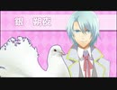 【実況】ボーイフレンド（鳩） 第07回【はーとふる彼氏】