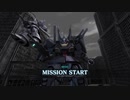 デイリー3戦 200507
