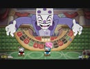 【CUPHEAD】協調性ゼロの２人で激ムズゲームを協力プレイ　part8