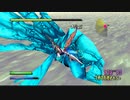 パンツァードラグーン ツヴァイ - Blue Dragon 2/2