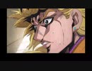 ジョジョの奇妙な冒険GW 英語吹替版 第24話 I understand... I know what it's tracking
