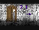 [関西人がただ叫ぶだけ]悪夢から出られない。PART２[Neverending Nightmares]