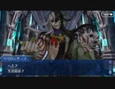 Fate/Grand Orderを実況プレイ オリュンポス編Part39
