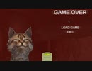 TOEIC400代の猫と『CRY OF FEAR』part2【ホラーゲー実況】